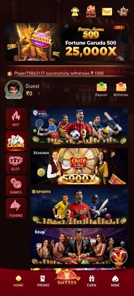 App screenshot of the home screen with game categories